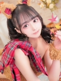 れいか