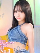 みやび