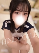 みあの