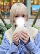 あやね