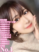 もね