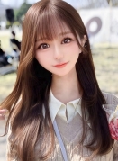 あん