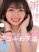 きほ