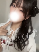 りりの