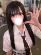 うに