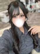 りま