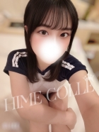 みあの