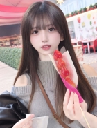 あおい