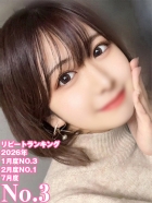 もね