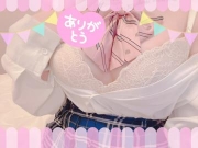 完売状態っ♡