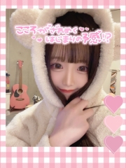 おはよう