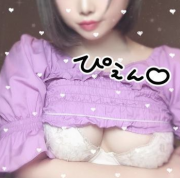 この後の