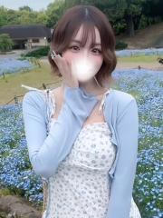 あんな