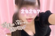 出勤告知♡