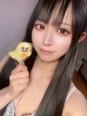 おはよう