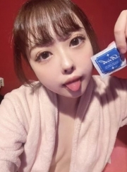 おはよう