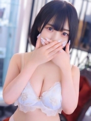 にあ