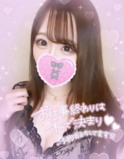 さいしゅうび♡