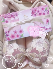 thankyou♡