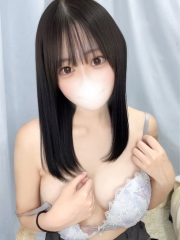 なお