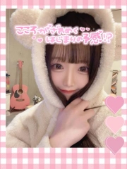 thankyou♡