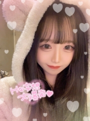 今日から