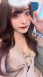 初めまして
