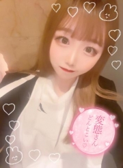 どハマり中のアレ♡