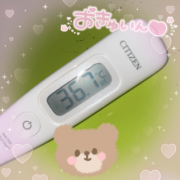 おはようさぎ