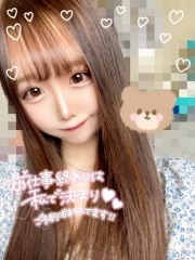 ふつかめ♡