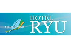 ホテル RYU