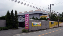 ホテル　エンドレス