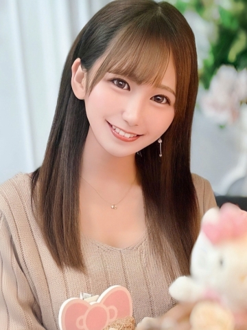 しおな