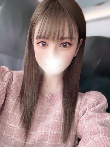 はんな