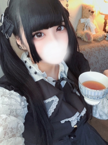 みら