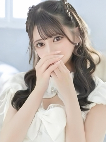 ふう