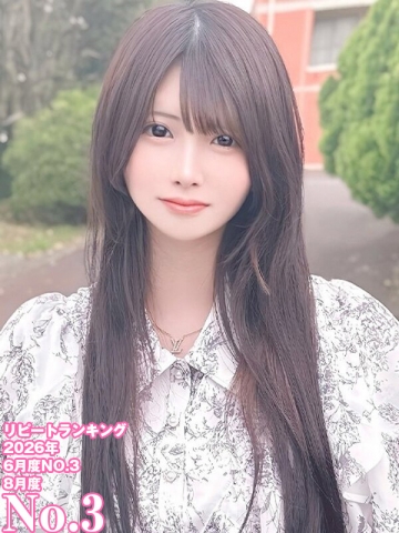 あむ