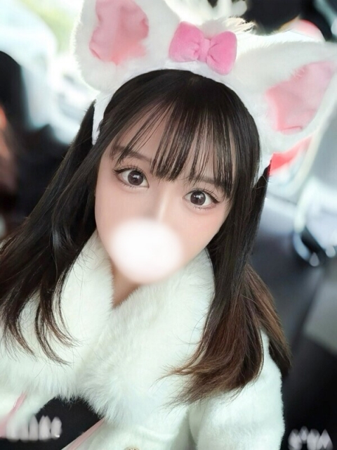 りん