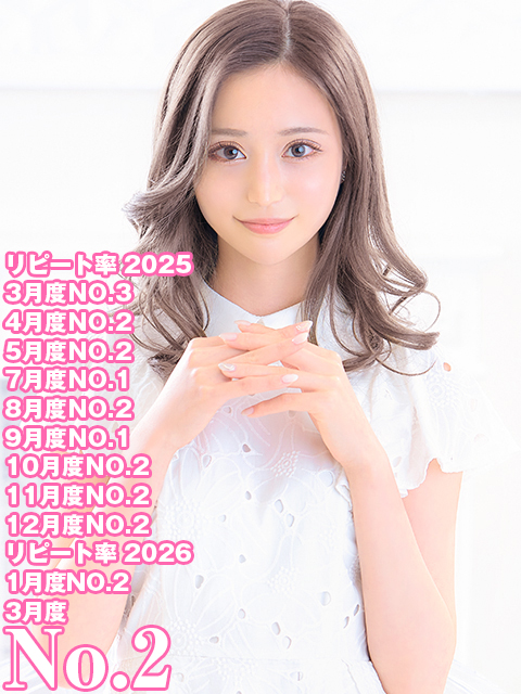 みいこ