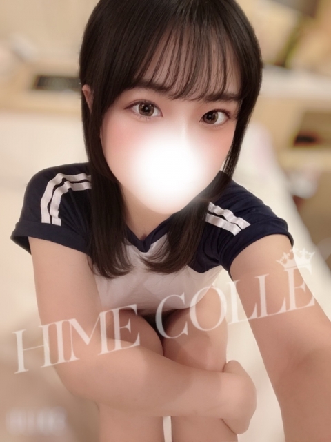 みあの