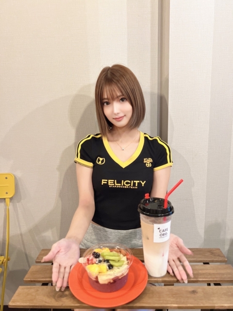 ひすい
