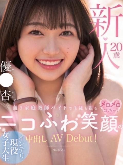 きほ