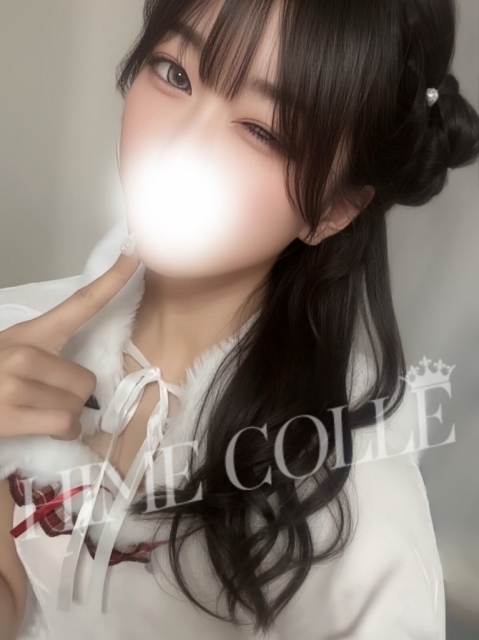 りりの