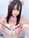 うるの写真1