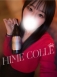 りりのの写真3